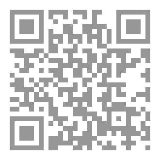 Qr Code سلسلة هذا ديننا(2)سيد مبارك