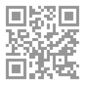 Qr Code ألوان أنثى
