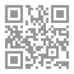 Qr Code The Key Note: A Novel