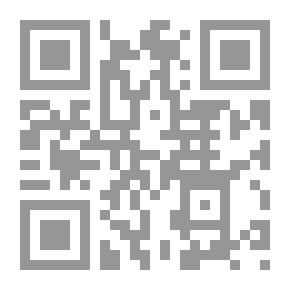 Qr Code موسوعتي التعليمية الأولى - الرياضيات