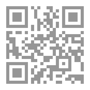 Qr Code الصف الأول الثانوى | لغة فرنسية