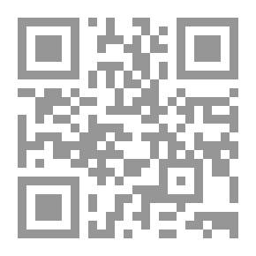 Qr Code قواعد اللغة الألمانية الابتدائية ، بواسطة تشارلز ب. أوتيس