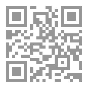 Qr Code Commentary On The Epistle To The Romans