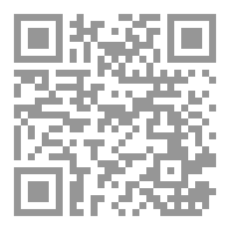 Qr Code لعل في اللقاء نصيب