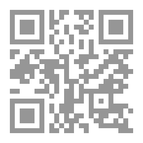 Qr Code Selections From Omar Abu Risha's Poems