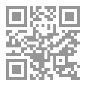 Qr Code Judicial Journal - Combating Money Laundering