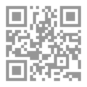 Qr Code الغايات ؛ دولة الوحدة الاشتراكية الديمقراطية