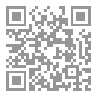 Qr Code علامات الإيمان