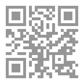 Qr Code الصواعق المرسلة - الجزء الثاني