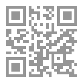 Qr Code الشعر الهزلي العباسي حتى نهاية القرن الثالث الهجري
