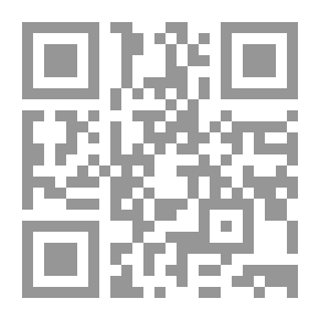 Qr Code ولايـــــة حلــــب دوديان