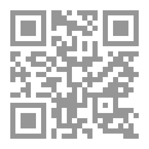 Qr Code إبراهيم الثّاني