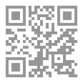 Qr Code وصرت إليها بعد التاسعة