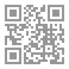 Qr Code رسالة محمد (حياة الرسول)