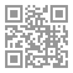 Qr Code مفهومات المنهج الدراسى ( والتنمية المتكاملة فى مجتمع المعرفة) - رؤى تربوية لتنمية مهارات الإنسان العربي وتقدمة فى بيئة متغيرة