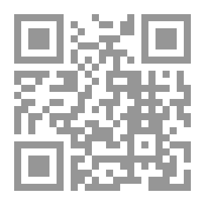 Qr Code ماكبث