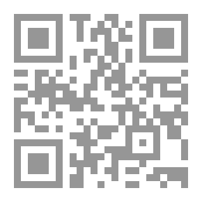 Qr Code كفايات معلم التربية الخاصة وأخلاقيات المهنة