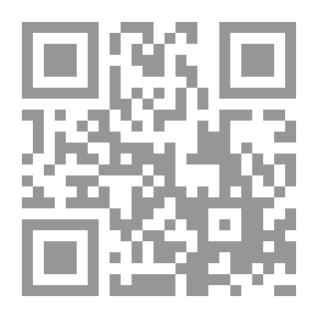 Qr Code الناصرية ثورة بيروقراطية أم بيروقراطية ثورة