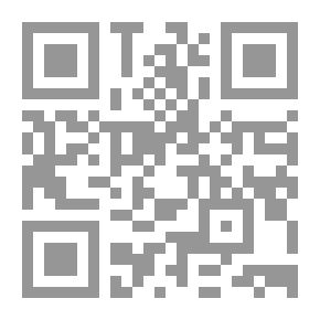 Qr Code مختصر كتاب التيجانية