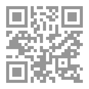Qr Code تضخم الظاهرة الدينية