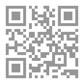 Qr Code كتاب أثينا السنوي ، 1909