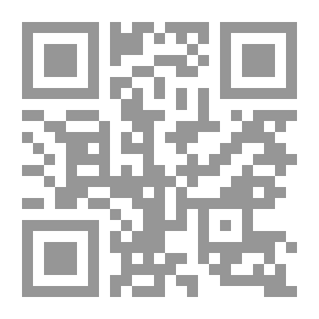 Qr Code ظمأ الروح أو بلاغة السمات في رواية نقطة النور لبهاء طاهر