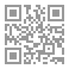 Qr Code سجلات ألباني الطبية