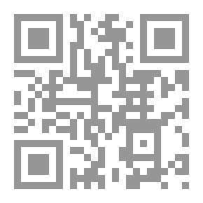 Qr Code طيور لا تعرف الرحيل