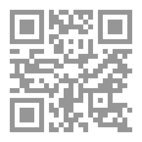 Qr Code العمليات التكرارية في الدوال والمتتاليات