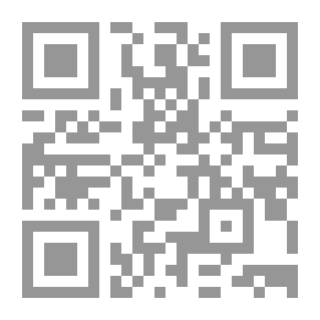 Qr Code تركيب الرخام
