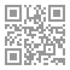 Qr Code الكوميديا الإلهية على الطريقة العربية `الجحيم`