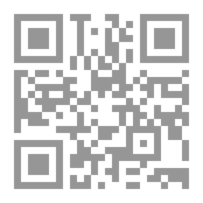 Qr Code US Policy And The Future Of The International System