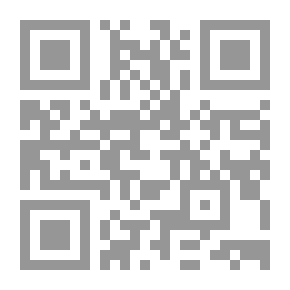 Qr Code Boy's Secret