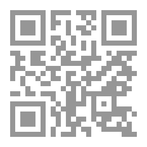 Qr Code جرجي زيدان في الميزان لـ شوقي أبو خليل
