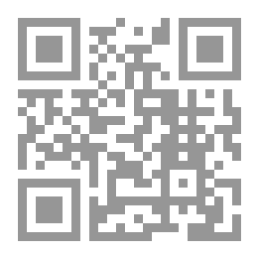 Qr Code عدو محارب