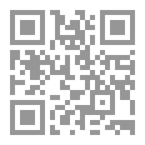 Qr Code Lamitié - Méthode de français 3 - Le livre
