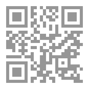 Qr Code مقاربة في الاستثمار الأجنبي المباشر - دراسة نظرية ميدانية