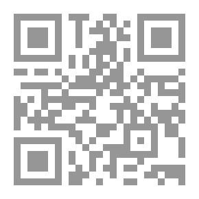 Qr Code المقدمة