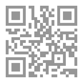 Qr Code Compete or Die!