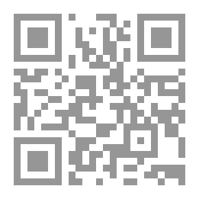 Qr Code الائتمان الدولى والمحلي وأثره على اقتصاديات الدول النامية