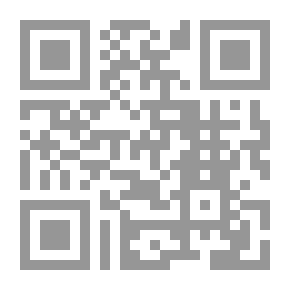 Qr Code نظم التعليم الإلكتروني وأدواته