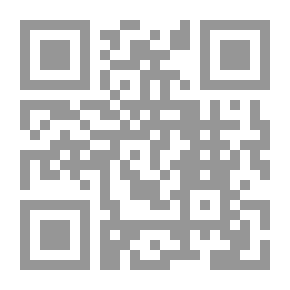 Qr Code First Spring; Political And Strategic Reading Of The Prophet's Biography
