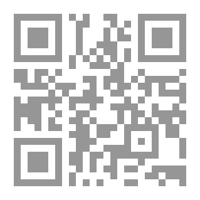 Qr Code لغت نامه دهخدا ب ت 4