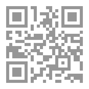 Qr Code القدرات النووية الإيرانية بين الإرهاب الأمريكي- الإسرائيلي وازدواج المعايير الدولية