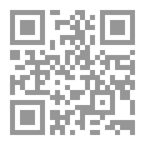 Qr Code قضايا ودراسات فى علم اجتماع التنمية