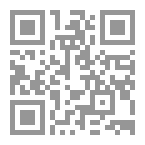 Qr Code From The Flags Of Islam