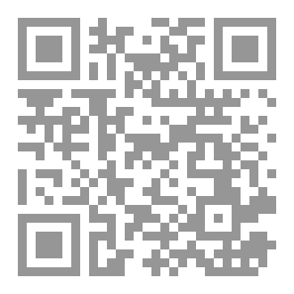 Qr Code عائد من هناك