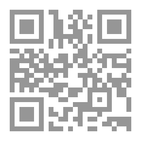 Qr Code An Introduction To The Art Of Writing Drama