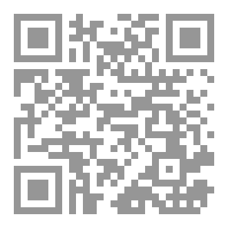 Qr Code ثيولوجيا