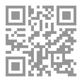 Qr Code التجربة التركية - عوامل النهوض - خاص بالمركز العربي للدراسات و الأبحاث